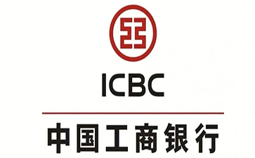 南皮工商银行小微抵押贷申请条件
