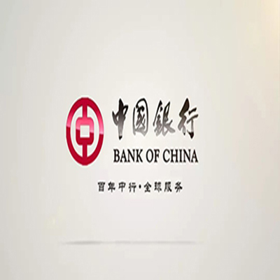 南皮中国银行中银e贷