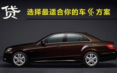 南皮珠海不押车抵押贷款公司电话