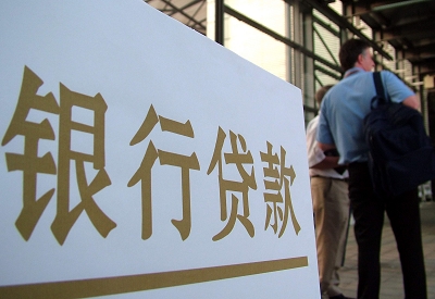 南皮哪个银行无抵押贷款容易通过，在那家银行无抵押能借钱！